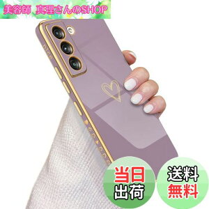 �y���������zQLTYPRI Samsung Galaxy S21 5G �P�[�X [ SC-51B | SCG09 ] �P�[�X ���킢�� ���b�L���u�n�[�g�\�t�g TPU �J�o�[ ���� �l�C �y�� �X�}�z�P�[�X �����Y�ی� �����h�~ �J�o�[ Qi ���C�����X�[�d��