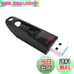 �y���������z�y �T���f�B�X�N ���K�i �z SanDisk ���[�J�[ USB������ 128GB USB 3.0 �X���C�h��Ultra �ǎ�ő�130MB/�b SDCZ48-128G-J46 �V�p�b�P�[�W