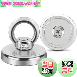 yzMAGXCENE a42mm ̓}OlbgtbN ΃tbN ω׏d65kg [ tbN g Lb` ˊO q ItBX Ǌ| ɓKp 2Zbg