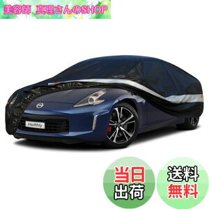 yzHolthly 10wN[yԃJo[NіhʋC 100%h[ƃJo[hhohtˎOO{fBJo[ g^ 86/J[ANVI/X[v z_ CTCg/CeO/O