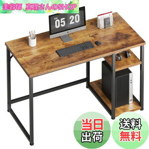 yzMaihail p\RfXN  pcfXN computer desk ׋ Q[~OfXN [NfXN Ƌ p\RbN table wK fXN [ 100100*s48*74cm SZ121LHM X`[Ebh
