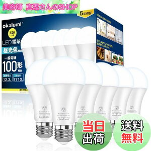 yzokalumi LEDd e26 F(6000k) 100W` 1710[ (12.3W) Px S^Cv Ή 6ZbgyKisz