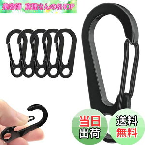 yz5 Jri ~jJri XibvtbN SUS420J2 XeX| y ϋv  @\ XvOtbN 4.5cm ()