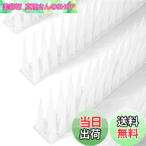 yzOFFO 悯 悯 Ƃߎdl 10cm ό RJbg jWƂߎdl JX悯 iς𑹂Ȃ킸tQh~Ex_EE肷E?phOb