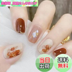 yzYOGOTI lC`bv V[g WFlC lCV[  lC tălC Eh`bv  LL ` Z 3D 24 lCpi ʃe[vt lCA