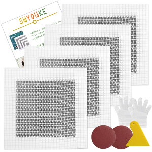 【送料無料】5WYOUKE リペアプレート 4枚セット 15*15cm (アルミメッシュ枠10×10cm) 壁穴補修キット 取扱説明書 パテベラ 使い捨て手袋 サンドペーパー付き 壁修理パッチ 壁補修 穴埋め グラスフ