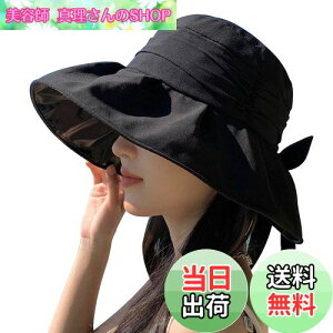 yz[Gokamoi] UVJbg Xq fB[X nbg fB[X Ăh~y΍LEʁE܂肽݁ETCY߁z Ռ ՔM ʋC O΍ Xq C[ R U