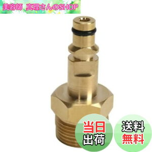 yzK-Gmainte @ M22Ki ϊ A_v^[ Jv[  NCbNRlNg @{/z[X/tH[K/V[gKɓK ϊŎRɑgݍ킹ڑ Зp