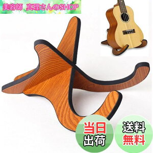 yzTAORAYO ؐENX^h |[^u ENX^hX^h ؐy X^ ܂ݎ gȒP yX^hz_[ ^M^[/EN/oCI/oW[/}