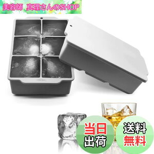 yzYOUSHYXM HiVR Wt Xe ACXL[u X 傫X lp^5cm ACXg[ (O[ 2_Zbg)