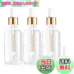 yzluckinsell 50ml KX X|Cg{g ڐt {g 3{  A}{g X|Cgt r  X|Cgr lߑւ ۑp GbZVIC A}r 