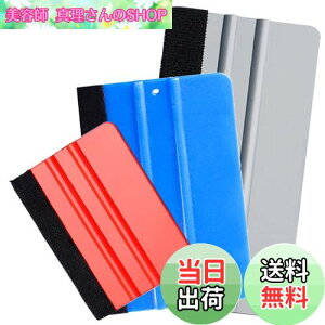 yzDanYun XL[W[ tFgt 3F3_Zbg XL[W[w J[//oCN/ԃbsOtB/JbeBOV[g/ǎ/XebJ[ \{Hc[ \t⏕c[ 