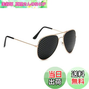 yzsz[Kl ͉ ̓g[jOsz[Kl tbV ̉P ̓g[jO jp  ͉P V