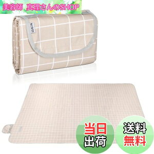 yzSCIVEI W[V[g sNjbN}bg 唻 150x200 cm 3`6lp ܂肽 h h RpNg[ y  ^ Ԍ Lv AEghA `FbN(F`FbN)