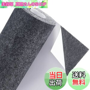 yzBENECREAT 200X30cm tFgV[g tFgn O[ 3mm Ȑڒ S WG[o{bNXCi[ RX`[A[g Ntg Ƌ یV[g