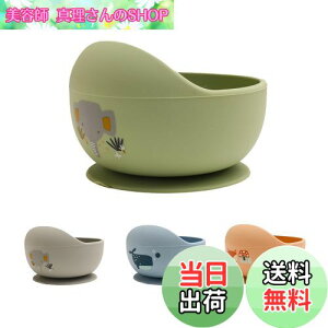 yzWooden Teether HH xr[p  zՃ{E VR Ԃ ~ ڂh~ ЂԂh~ ₷ z dqWHΉ oYj M