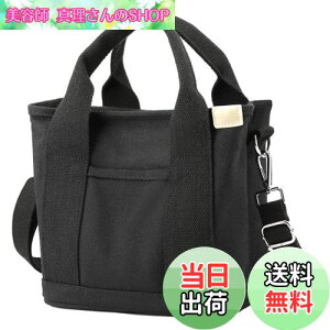 yz[Aquamie]  ~j g[gobO d؂t t@Xi[t | ΂߂ LoX z 2way (ubN)