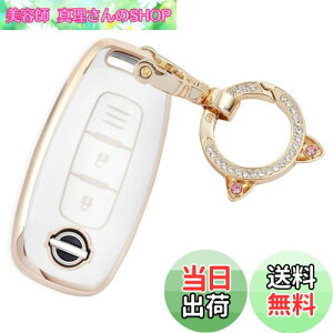 yz[ZANEKO] V^ GNXgCL[P[XKYTNL[Jo[AAX}[gL[P[X(zCg)