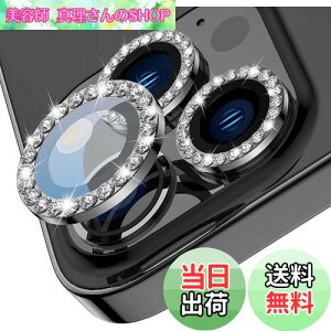 yzy6ZbgzAMAPC for iPhone13 pro JtB 2023 iPhone13 pro max pJtB iPhone13 pro pYیJo[ ^ KX ϏՌ Ɨ^  IoI[o[h~ A