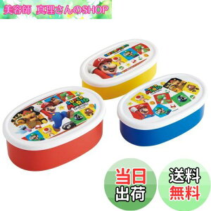 yzXP[^[(Skater) ٓ V[e ۑe { (400ml 280ml 180ml) 3g Ag+ R X[p[}I 23 j̎q SRS3SAG