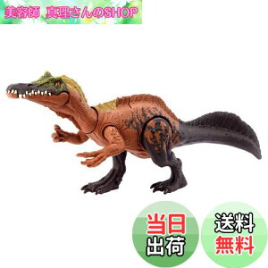 yz}e WVbN[h(JURASSIC WORLD) ANVtBMA ق! C^gyS:34.5cmz y4~z HLP22