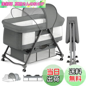 yzUBRAVOO xr[xbh 肩 xr[bN ܂肽 gݗĕsv [֗ LX^t ʋC ֗ ᒠtE[܁E}bg Vxbh0~ (DF)