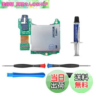 yzElecGear pQ[J[h[_[A Switch HAC-001Ή̃Q[J[hA_v^[XbgPCBW[A3.5mmwbhzI[fBIWbNtACp[cc[Lbgt