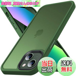 yzAnqrp iPhone 13 mini p P[X  ČRMILKi ϏՌ }bgP[X ΂ݖ Xgbvz[t X}zP[X ACtH13 ~j Ή  Jo[ 5.4C` uO[