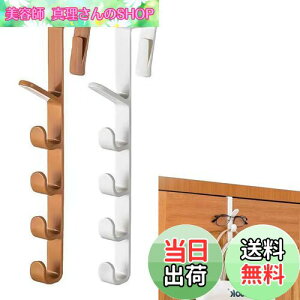 yznalaina hAtbN hAnK[ tbN 2Zbg Xq| Ђ ݂艺 [ m| ubN  hA| ΂| tȒP Hsv ȃXy[X