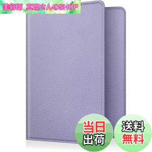 yzFintie pX|[gP[X z_[ gxEHbg XL~Oh~ SȊCOsp PUU[ pX|[gJo[ @\[|Pbg h NWbgJ[h q GA`