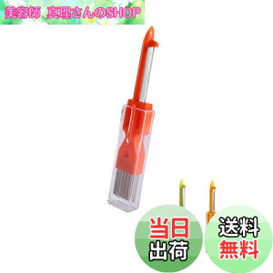 yzHSOJ ˂Jb^[ lMJb^[ ˂TbT lMs[[ 3WAY ֗  (bh)