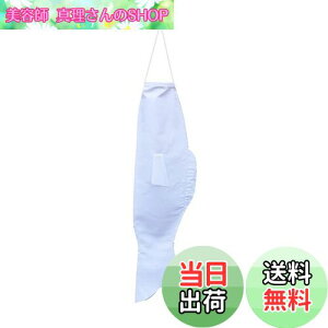 yzL-Athna hł ̂ڂ DIY  Fẑڂ 100cm / 70cm/45cm H G`ł ^Ȗn̂ڂ j̎q ߋ ǂ̓ v[g (1M󔒂̌)