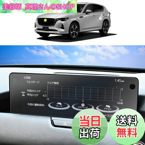 yzSKTU irیtB y CX-60 p z 12.3C` imeN J[irtB tیtB X[X^b` wh~ LYh~ h~ CA[ \tȒP ȋz^