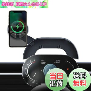 yzPersevere X}zz_[ BMW ~jN[p[p CX[d Nbv ԍڃz_[  X}z X^h BMW Mini Cooper gуz_[ f ԃir 360x] R 