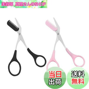 yzSHULLIN 2{Zbg  ͂ pnT~ NVt}nT~ ܂䂰 nT~ σnT~ ܂͂ т͂ oT~ ܂R[ NVt͂(ubN,