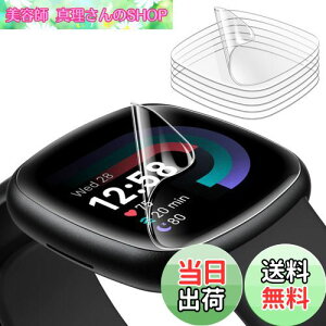 yzJEDirect Fitbit Versa 4/Sense 2p tیtB tLVuTPU h~ HDNA 6Zbg