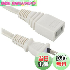 yzI[(OHM) d@ R[h p d^bv 1 3m Xg[gvO zCg HS-T13EDLP22 00-1557