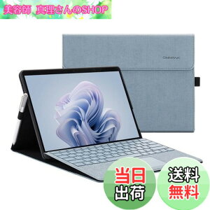 �y���������zOmnpak Microsoft Surface Pro 11 / Surface Pro 10 (2024) / Surface Pro 9(2022) �P�[�X �}�C�N���\�t�g ��p�ی�J�o�[ �\�ʓ����ی� �����p �X�^���h �L�[�{�[�h�����[�\�y�� ���^ �y���z���_�[