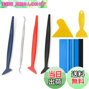 yzCluoling ԃbsOJ[tB\XL[W[w{HLbg J[{V[g  O J[tB \tLbg J[tBXL[W[Zbg J[bsOtB