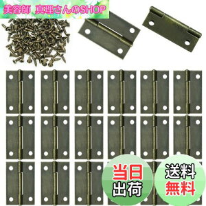 yzWETARENDA  4 20  38x25mm hAobg qW hAqW EFAqW hAp p[cLrlbg p[c  ƋC DIY؍H | hA Lrlb