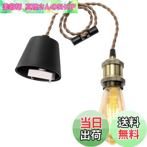 yzDiCUNO y_gCg E26 LEDdt GW\d |V[Op 1py_g\Pbg VpS[h d\Pbg VƖ ݂艺 R[ht 80cm