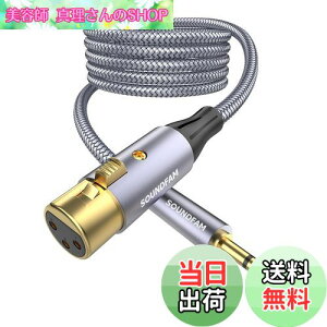 yz3.5mm to XLRCSOUNDFAM 3.5mm (IX) to XLR (X) ϊP[u AoXڑ }CNP[u ϊP[u }CNpXs[J/R\[/p[Av/e[vR[_[/gѓdb/