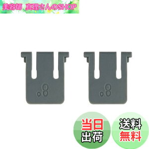 �y���������zBasicest �L�[�{�[�h �� �X�^���h ���W�N�[�� K295GP K275 K270 K260 K230 K200 �Ή� �����p �C���p�[�c