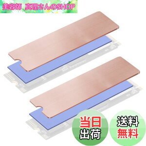 yzMauknci m.2 q[gVN  ^ q[gVN fXNgbv bvgbv p m.2 ssd q[gVN y2Zbgz