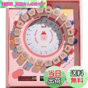 �y���������zHIKOTO ���� �P�[�X �����P�[�X �x�r�[�p�����P�[�X ���������� �������� �o�Y�j�� �M�t�g �q�� �j�̎q ���̎q �i�s���N&�P���L�j