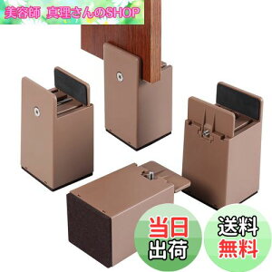 yzBOIVSHI e[u r p  pr 100mm 4Zbg  p e[ur 𒲐߂łE0mm~54mm