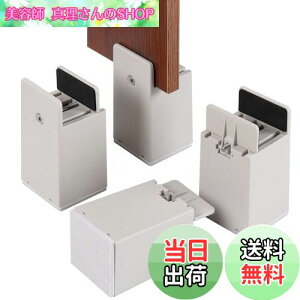 yzBOIVSHI e[u r p  pr 100mm 4Zbg  p e[ur 𒲐߂łE0mm~54mm