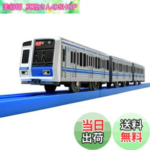 yz^Jg~[(TAKARA TOMY) v[ S6000n