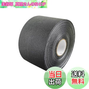 yzHFS(R) hV[gCe[v 8CMx20M ڍe[v  S Œp  K[f ڑe[v {Hpe[v ubN