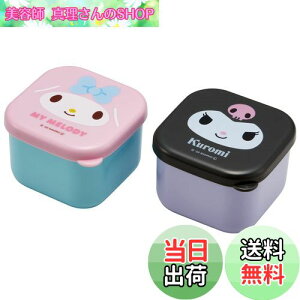 yzXP[^[(Skater) ~j V[e ۑe  130ml 2g }CfB N~ TI MO1WAG-A